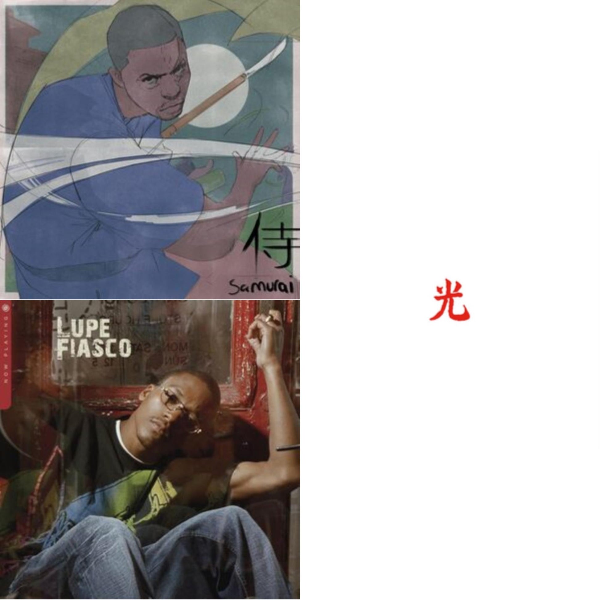 This is a 3 LP Vinyl SKU bundle.
1.This LP Vinyl is brand new.Format: LP VinylThis item's title is: SamuraiArtist: Lupe FiascoBarcode: 691835874135Release Date: 6/28/2024
2.This LP Vinyl is brand new.