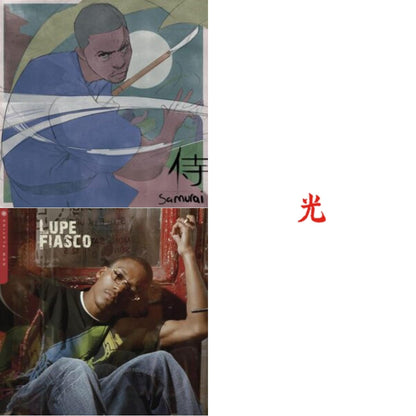 Now Playing (X) (Red LP Vinyl) & Drogas Light & Samurai