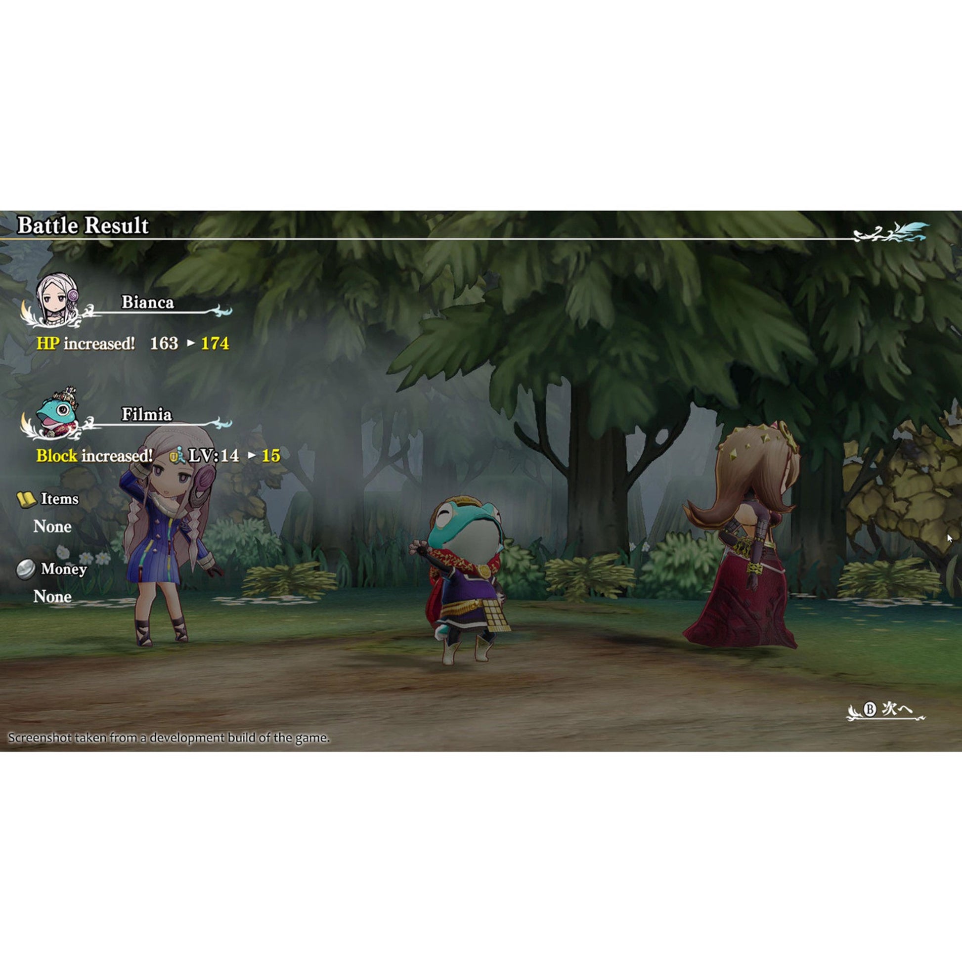 Legend of Legacy HD Remastered: Deluxe Edition - PS4