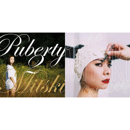 This is a 2 LP Vinyl SKU bundle.
1.This LP Vinyl is brand new.Format: LP VinylMusic Style: Indie RockThis item's title is: Puberty 2Artist: MitskiLabel: DEAD OCEANSBarcode: 656605142319Release Date: 6/17/2016
2.This LP Vinyl is brand new.