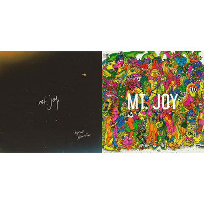 Hope We Have Fun (X) (180G/Coyote Brown LP Vinyl) & Orange Blood (Translucent Orange LP Vinyl)