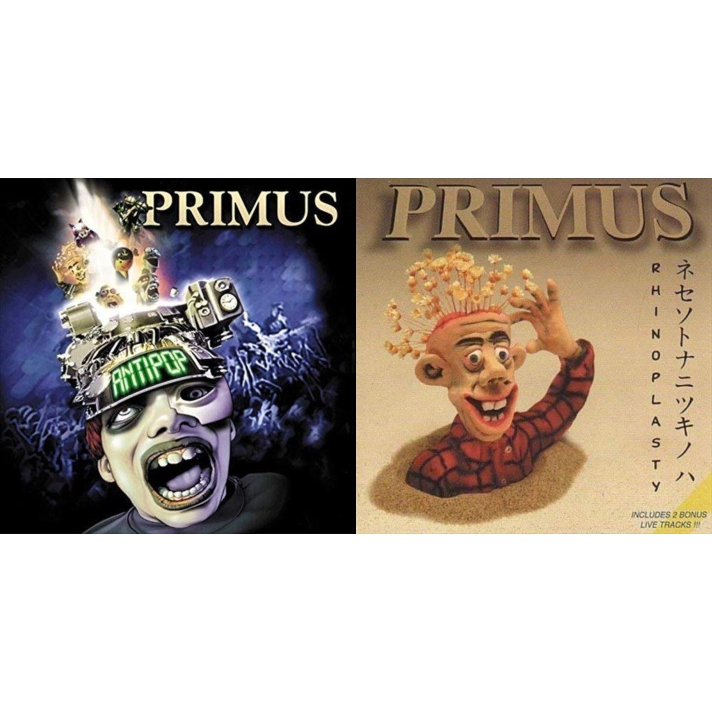 Antipop (2 LP) & Rhinoplasty (2 LP)