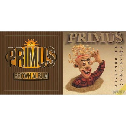 Brown Album (2LP) & Rhinoplasty (2 LP)