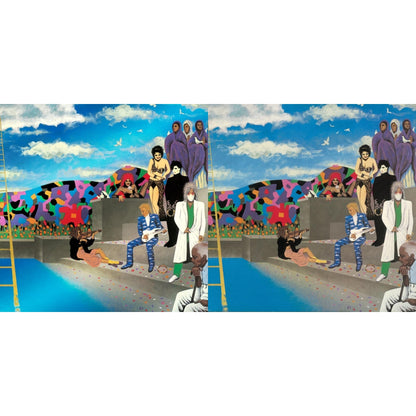 Around The World In A Day (3LP) & Around The World In A Day