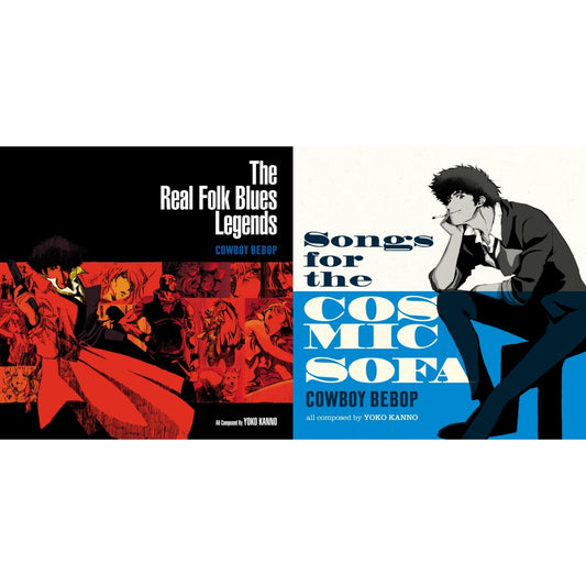 This is a 2 LP Vinyl SKU bundle.
1.This LP Vinyl is brand new.Format: LP VinylThis item's title is: Cowboy Bebop: The Real Folk Blues Legends (2LP/Red Vinyl)Artist: SeatbeltsBarcode: 196588494116Release Date: 2/9/2024
2.This LP Vinyl is brand new.