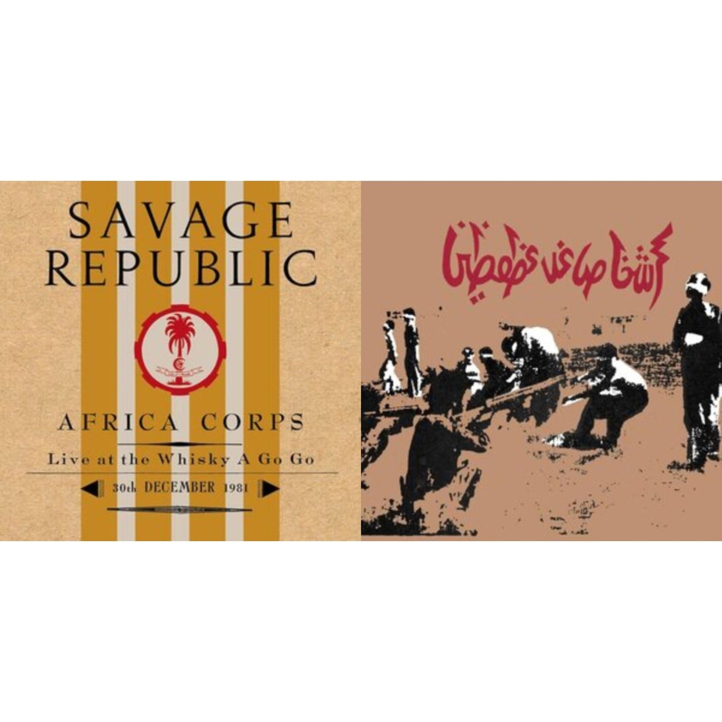 Africa Corps Live At The Whisky A Go Go 30Th December 1981 (Clear Transluscent LP Vinyl) & Tragic Figures (Expanded/40Th Anniversary Edition/Red Vinyl/2LP)