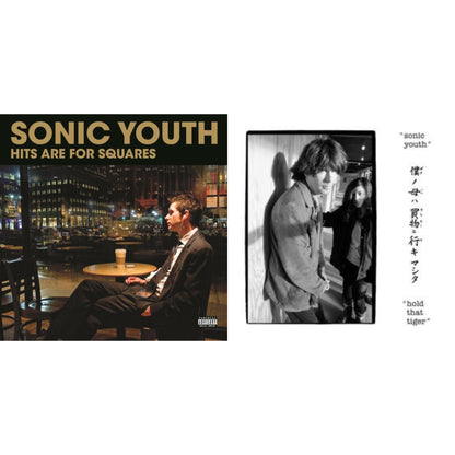 Hits Are For Squares (2LP) & Hold That Tiger (2LP)