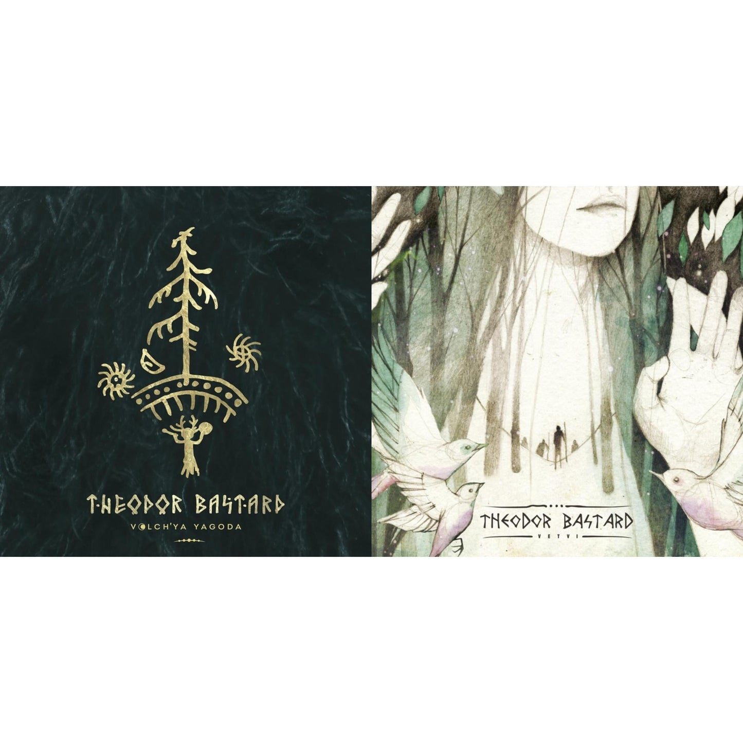 Volch'ya Yagoda (180G) & Vetvi (Limited/Deluxe/180G)