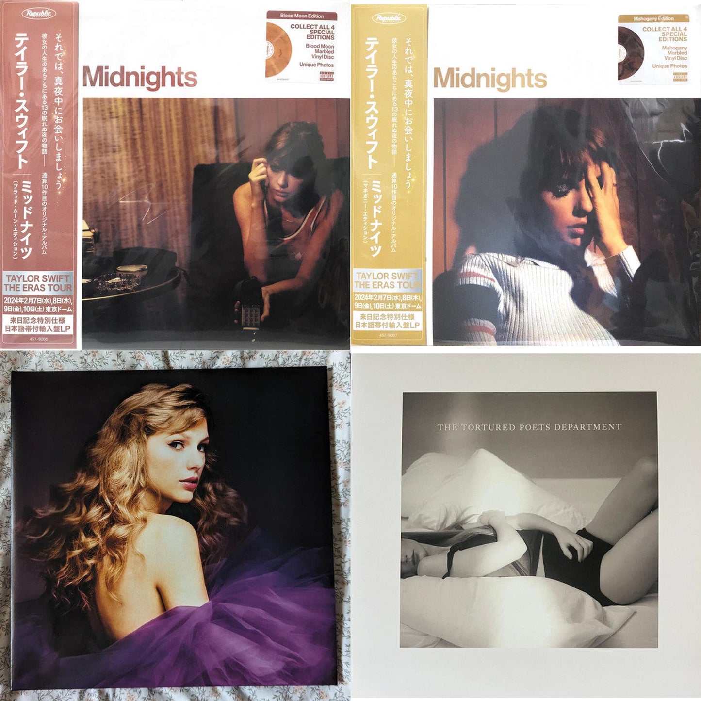 Midnights (X) (Blood Moon LP Vinyl) & Midnights (X) (Mahogany Color LP Vinyl) & Speak Now (Taylor's Version) (Orchid Marbled Vinyl/3LP) & Tortured Poets Department (X) (Ghosted White Vinyl/2LP/Manuscript- Bonus Track)