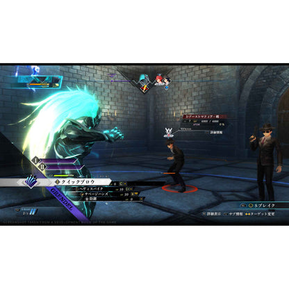 This is brand new.Deluxe Edition includes:
The Legend of Heroes: Trails through Daybreak GAME
Digital Soundtrack (download code)
Mini Art Book
About the game:
In the aftermath of a brief war, Calvard is enjoying unprecedented economic prosperity.