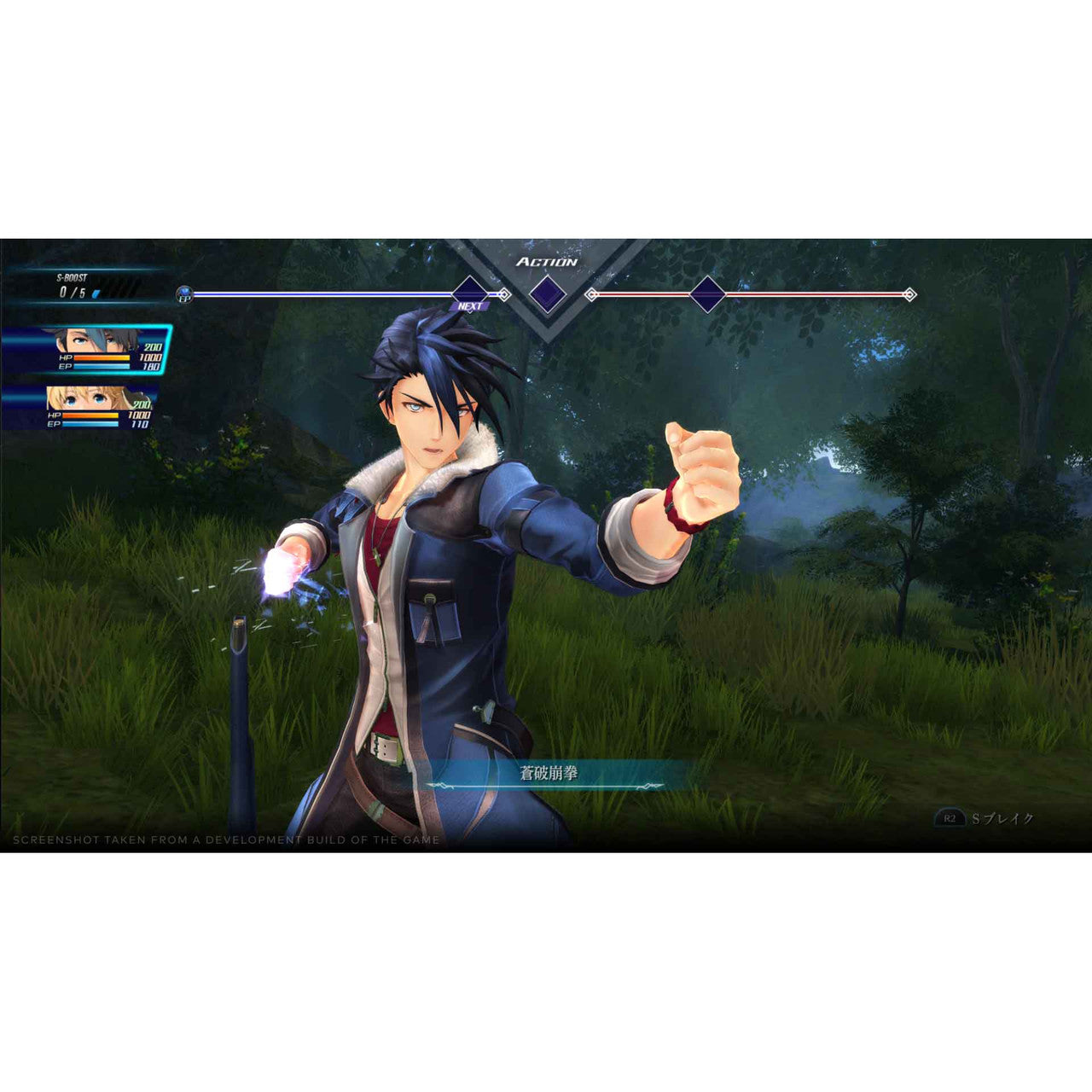 This is brand new.Deluxe Edition includes:
The Legend of Heroes: Trails through Daybreak GAME
Digital Soundtrack (download code)
Mini Art Book
About the game:
In the aftermath of a brief war, Calvard is enjoying unprecedented economic prosperity.