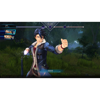 This is brand new.Deluxe Edition includes:
The Legend of Heroes: Trails through Daybreak GAME
Digital Soundtrack (download code)
Mini Art Book
About the game:
In the aftermath of a brief war, Calvard is enjoying unprecedented economic prosperity.