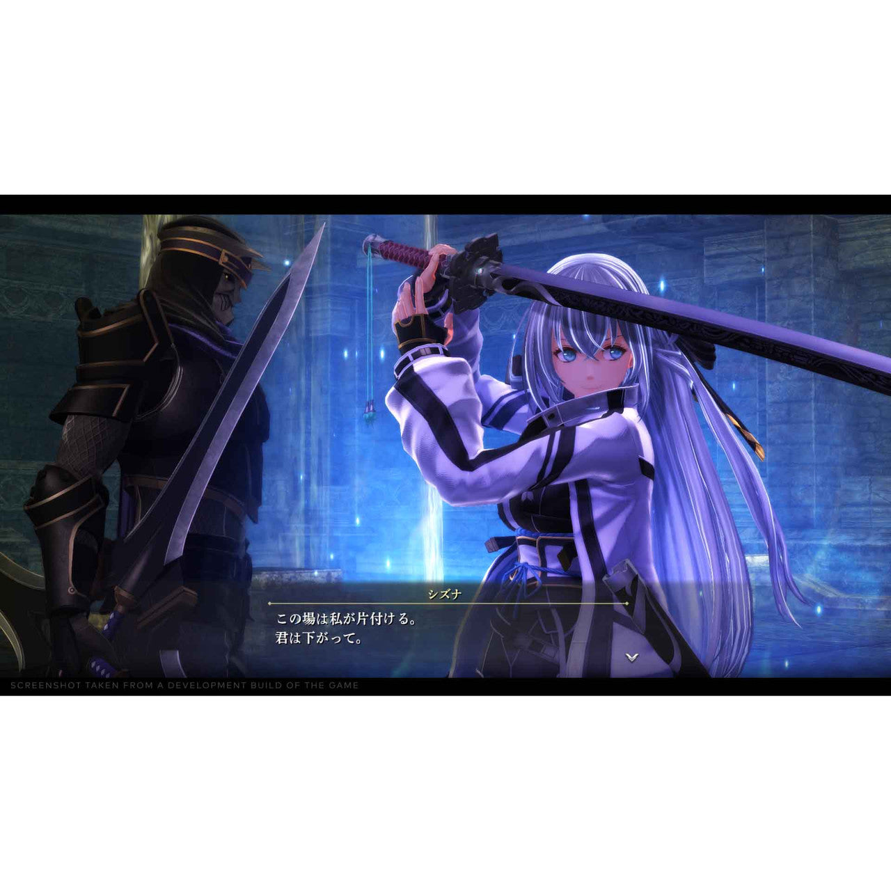 This is brand new.Deluxe Edition includes:
The Legend of Heroes: Trails through Daybreak GAME
Digital Soundtrack (download code)
Mini Art Book
About the game:
In the aftermath of a brief war, Calvard is enjoying unprecedented economic prosperity.