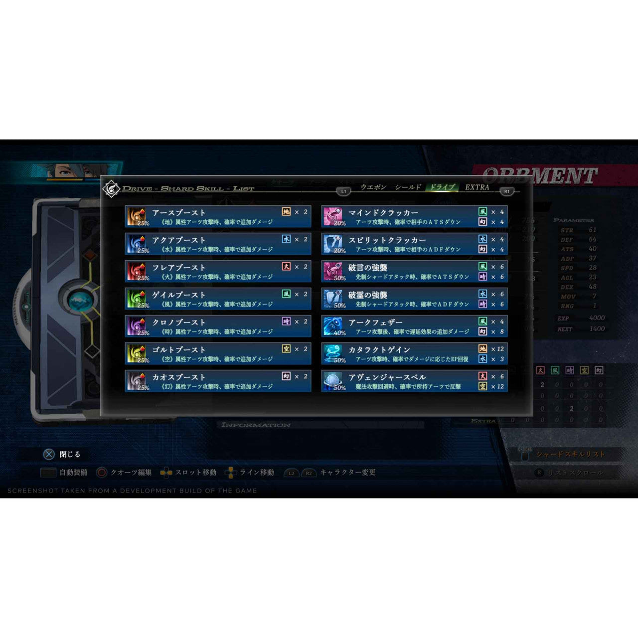 This is brand new.Deluxe Edition includes:
The Legend of Heroes: Trails through Daybreak GAME
Digital Soundtrack (download code)
Mini Art Book
About the game:
In the aftermath of a brief war, Calvard is enjoying unprecedented economic prosperity.