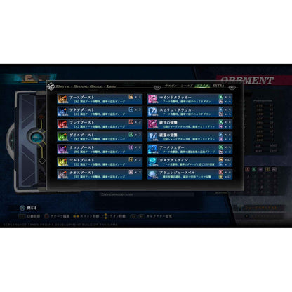 This is brand new.Deluxe Edition includes:
The Legend of Heroes: Trails through Daybreak GAME
Digital Soundtrack (download code)
Mini Art Book
About the game:
In the aftermath of a brief war, Calvard is enjoying unprecedented economic prosperity.