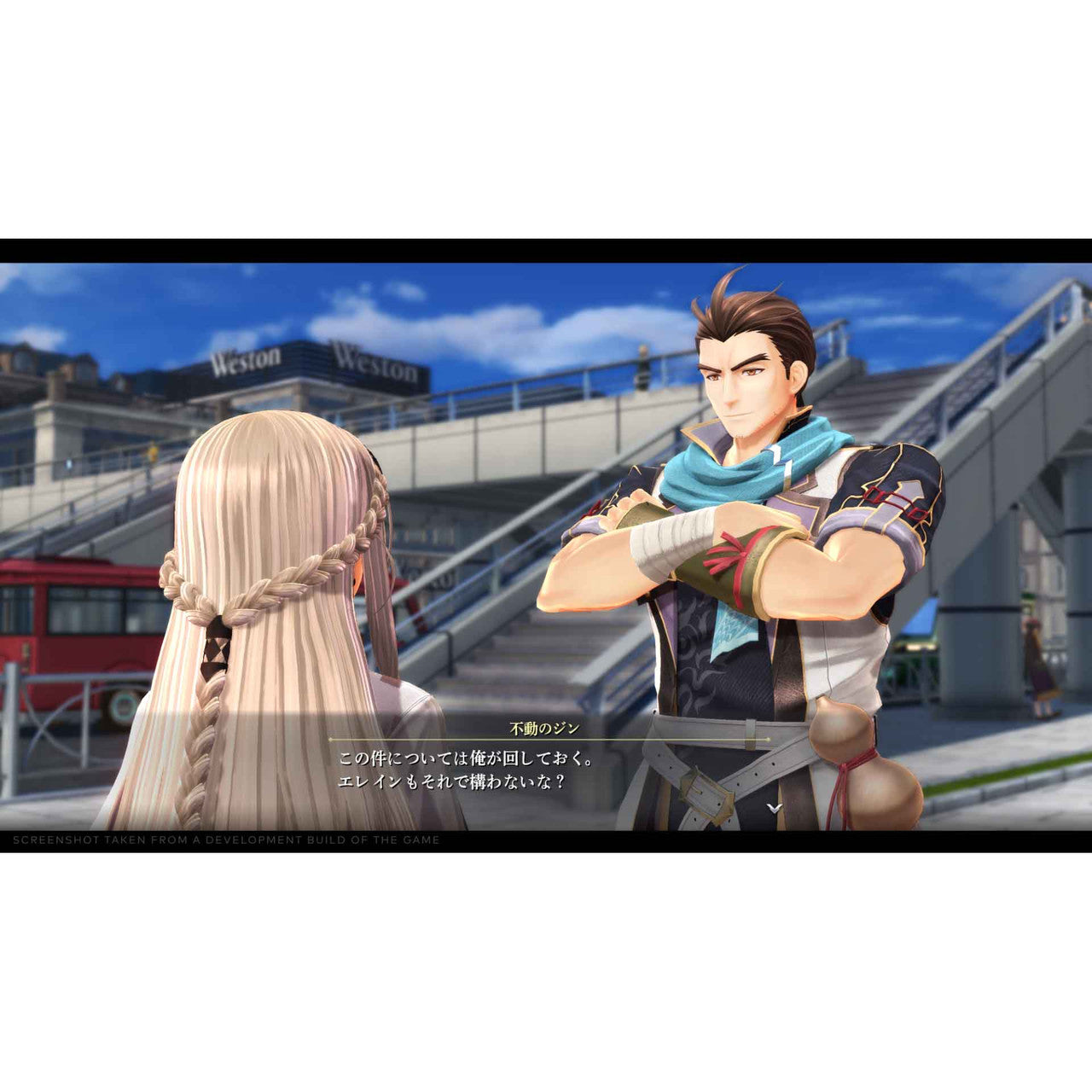 This is brand new.Deluxe Edition includes:
The Legend of Heroes: Trails through Daybreak GAME
Digital Soundtrack (download code)
Mini Art Book
About the game:
In the aftermath of a brief war, Calvard is enjoying unprecedented economic prosperity.