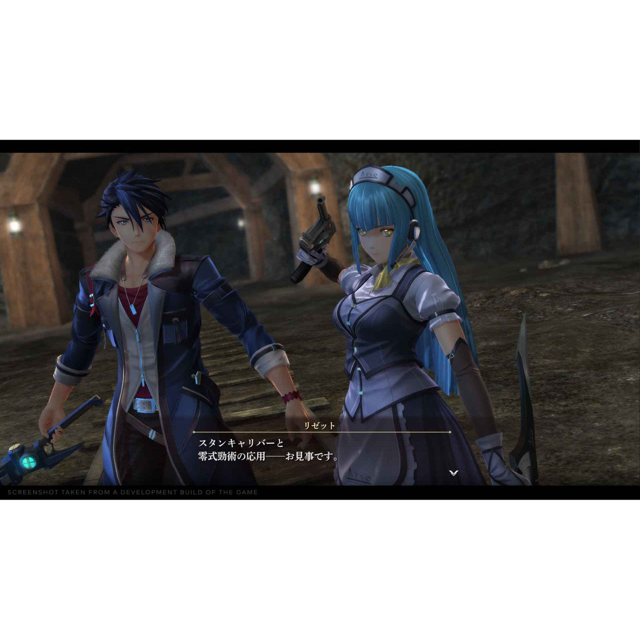 This is brand new.Deluxe Edition includes:
The Legend of Heroes: Trails through Daybreak GAME
Digital Soundtrack (download code)
Mini Art Book
About the game:
In the aftermath of a brief war, Calvard is enjoying unprecedented economic prosperity.