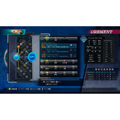 This is brand new.Deluxe Edition includes:
The Legend of Heroes: Trails through Daybreak GAME
Digital Soundtrack (download code)
Mini Art Book
About the game:
In the aftermath of a brief war, Calvard is enjoying unprecedented economic prosperity.