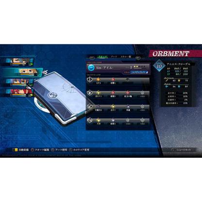 This is brand new.Deluxe Edition includes:
The Legend of Heroes: Trails through Daybreak GAME
Digital Soundtrack (download code)
Mini Art Book
About the game:
In the aftermath of a brief war, Calvard is enjoying unprecedented economic prosperity.