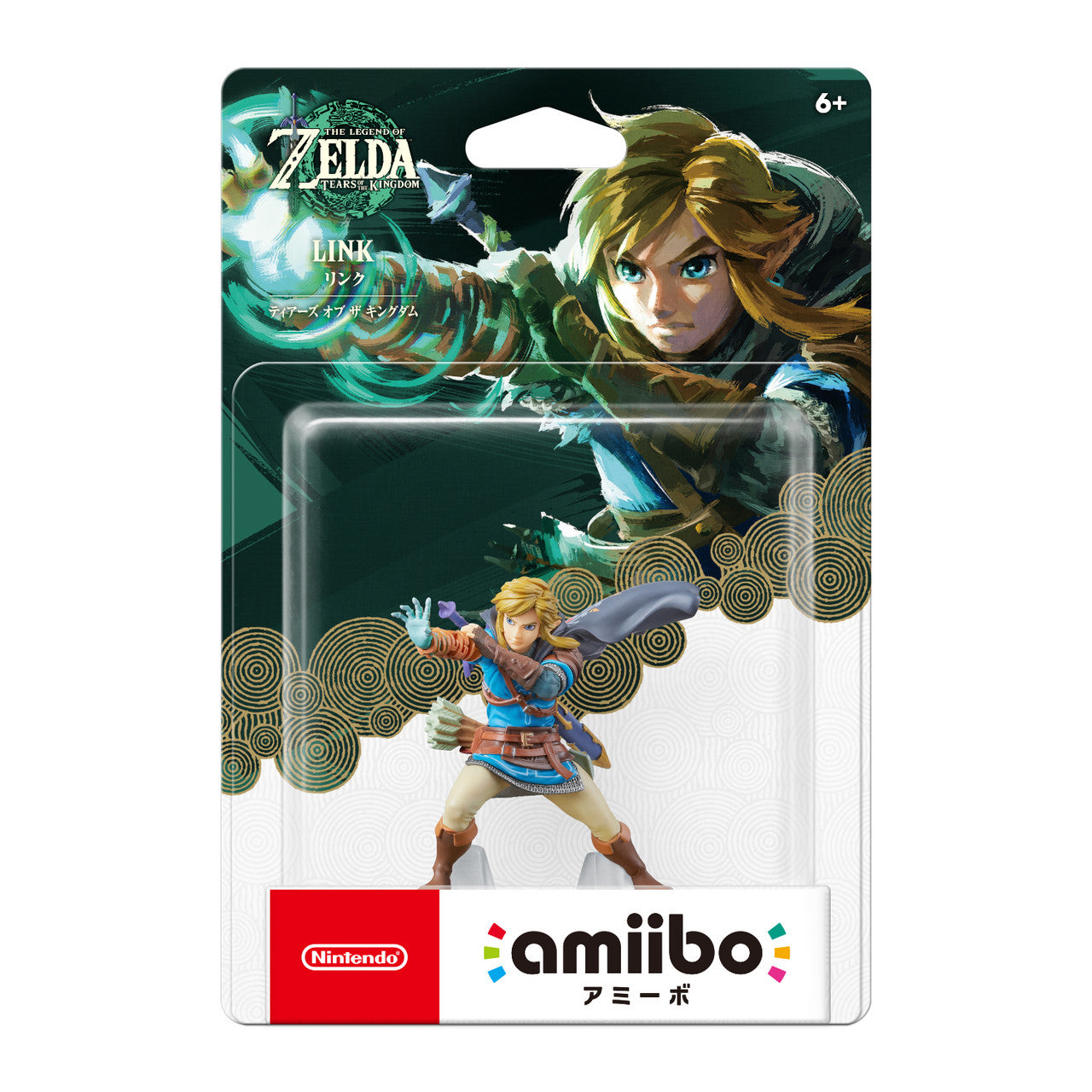 This is brand new.Get cool in-game extras with amiibo accessories and compatible games.