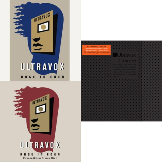 Rage In Eden (Deluxe Ed./40Th Anniversary) & Rage In Eden (Steven Wilson Stereo Mix) (2LP) & Lament (Deluxe Edition/Limited/40Th Anniversary/2LP)