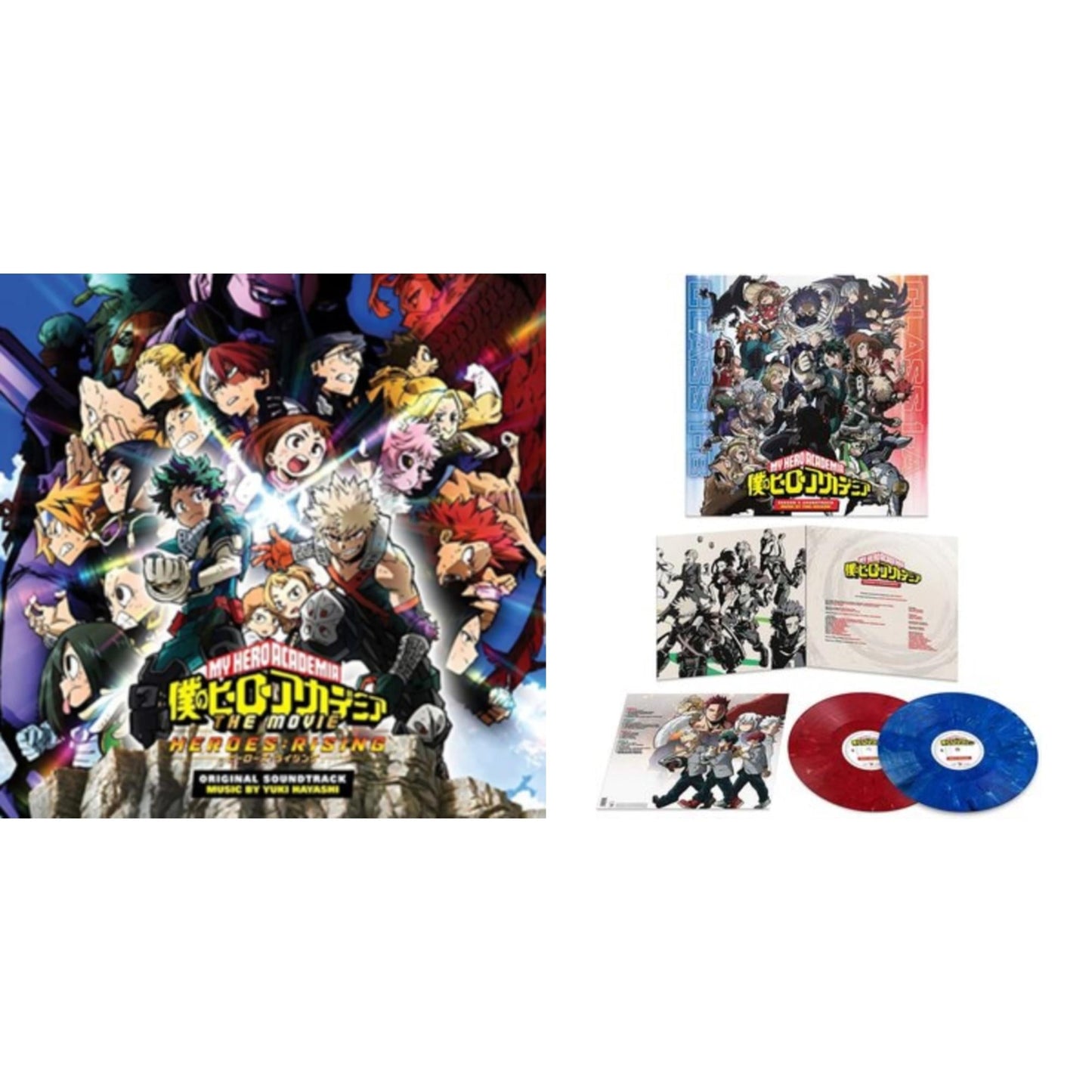 This is a 2 LP Vinyl SKU bundle.
1.This LP Vinyl is brand new.Format: LP VinylMusic Style: SoundtrackThis item's title is: My Hero Academia: Heroes Rising (Translucent Clear W/ Rainbow Splatter Vinyl/2LP)Artist: Yuki HayashiLabel: MILANBarcode: 194398853611Release Date: 5/6/2022
2.