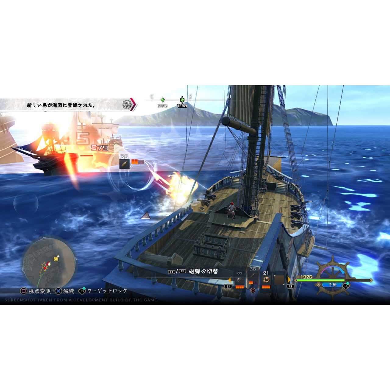 This is brand new.A milestone entry in the legendary Ys series, Ys X: Nordics offers exhilarating, fast-paced combat, a moving story of unlikely allies, and naval exploration across the vibrant Obelia Gulf.