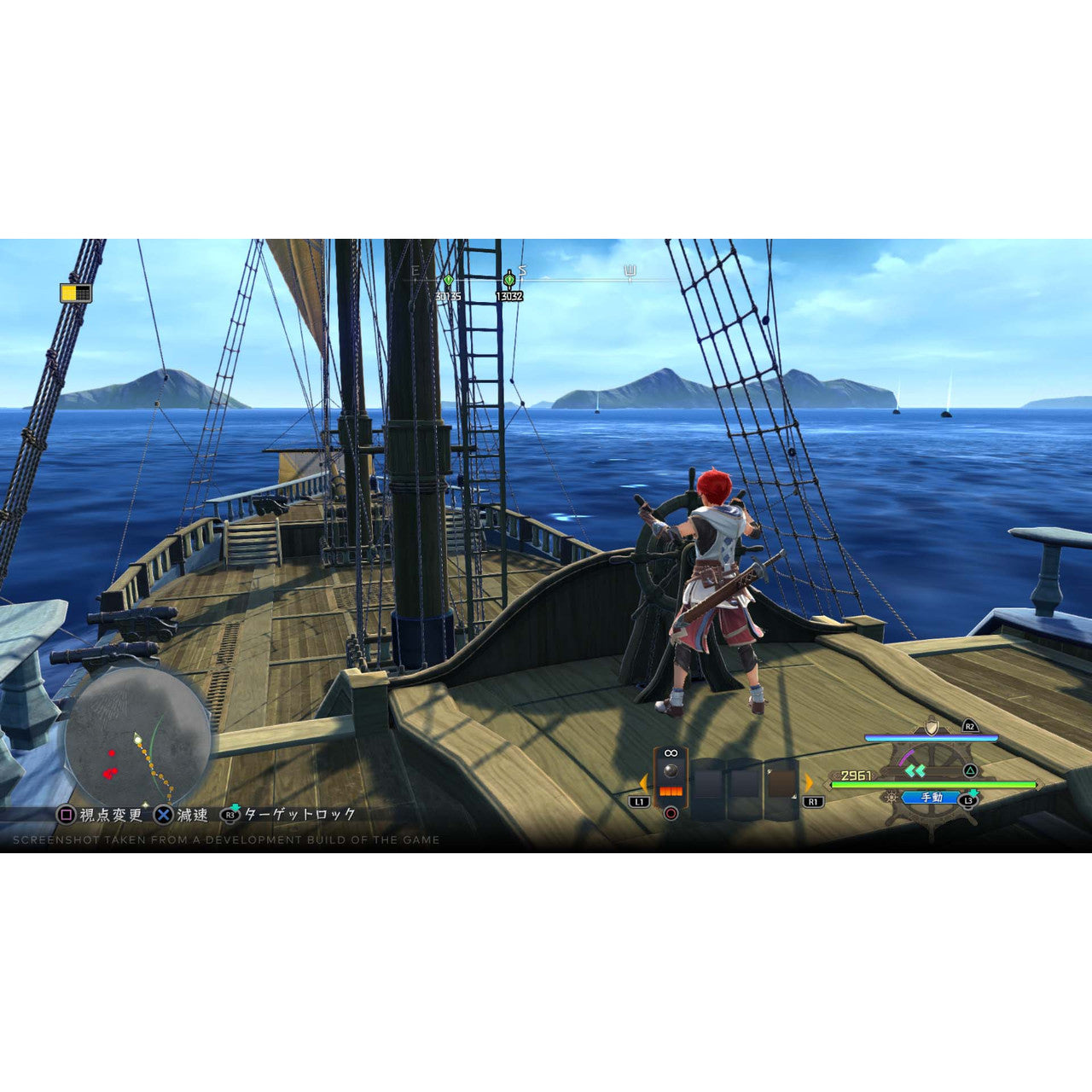This is brand new.A milestone entry in the legendary Ys series, Ys X: Nordics offers exhilarating, fast-paced combat, a moving story of unlikely allies, and naval exploration across the vibrant Obelia Gulf.