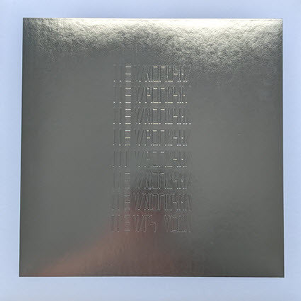 This LP Vinyl is brand new.Format: LP VinylMusic Style: HouseThis item's title is: Que Dios Te Maldiga Mi CorazonArtist: Mars VoltaLabel: CLOUDS HILLBarcode: 4250795605584Release Date: 4/21/2023