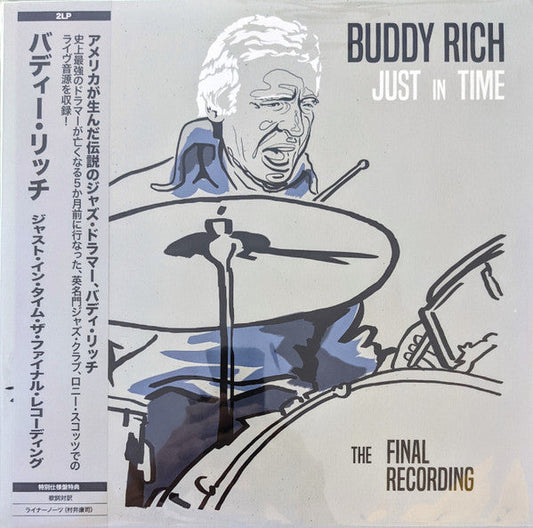 This LP Vinyl is brand new.Format: LP VinylMusic Style: Big BandThis item's title is: Just In Time - The Final Recording (I)Artist: Buddy RichLabel: GEARBOX RECORDS LIMITEDBarcode: 5060708610449Release Date: 3/26/2021