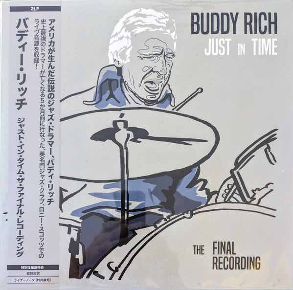 Just In Time - The Final Recording (I)