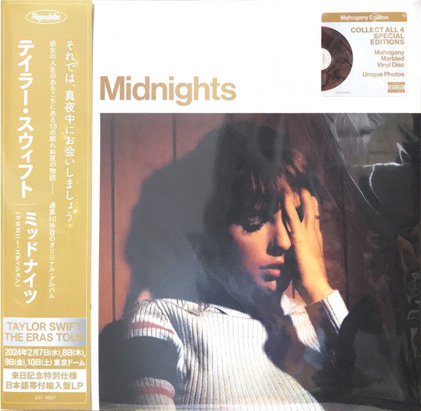 Midnights (X) (Moonstone Blue LP Vinyl) & Midnights (X) (Blood Moon LP Vinyl) & Midnights (X) (Mahogany Color LP Vinyl) & Life Of A Showgirl (X) (Sweat & Vanilla Perfume Portofino Orange Glitter LP Vinyl)