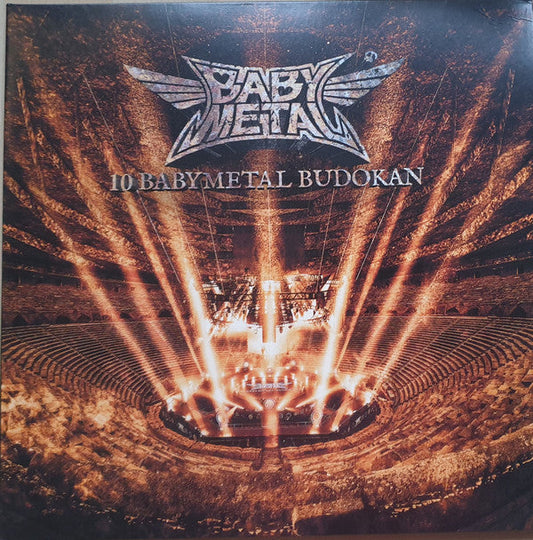 Metal Forth (X) & Metal Resistance (Gold & Black Splatter Vinyl/2LP) & The Other One (Clear With Black & White Splatter LP Vinyl) & 10 Babymetal Budokan (Crystal Clear Vinyl/2LP)