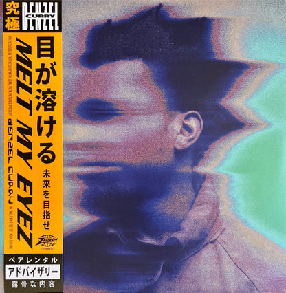 Imperial & Ta13oo (Red Slushie LP Vinyl) & Zuu & Melt My Eyez See Your Future & Ta13oo & Ta13oo (Red Translucent LP Vinyl) & 32 Zel (Neon Yellow LP Vinyl)
